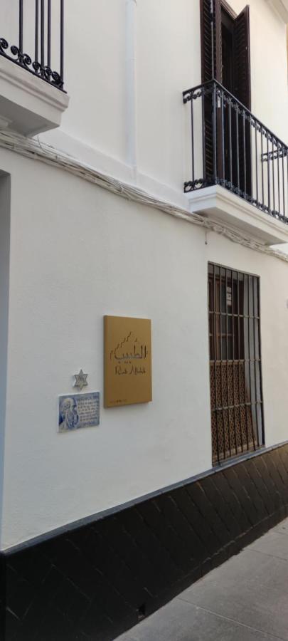 Altabib Riad Córdoba Kültér fotó